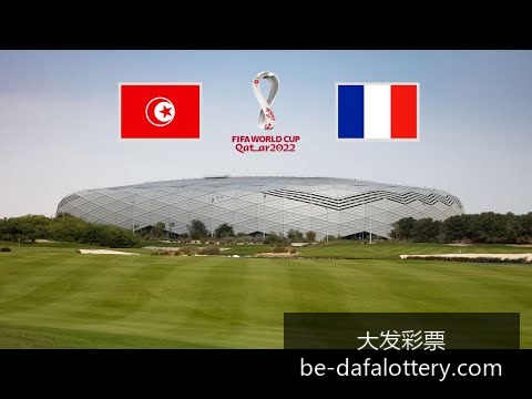 世界杯下注,突发变动争,议立刻出现,大发彩票官网,大发彩票技巧,大发彩票避坑,安全购彩,彩票代理