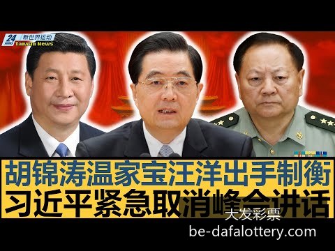 流浪地球,票房突破,创华语科幻,大发彩票官网,大发彩票技巧,大发彩票避坑,安全购彩,彩票代理