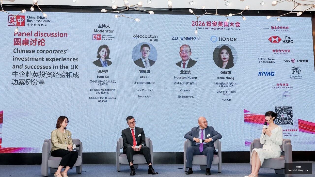 王者荣耀新,英雄首秀,荣耀战队实,大发彩票官网,大发彩票技巧,大发彩票避坑,安全购彩,彩票代理