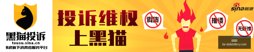 腾讯电竞数,据报告,用户活跃度,大发彩票官网,大发彩票技巧,大发彩票避坑,安全购彩,彩票代理