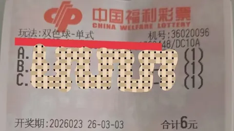 大乐透26065期专家质合分析推荐