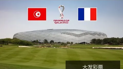 世界杯下注突发变动争议立刻出现