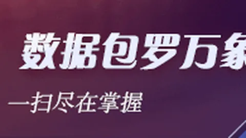八村塁开场爆发第一节高效得分，5投4中三分3中3，斩获11分1板2助1断1帽全数据盛宴