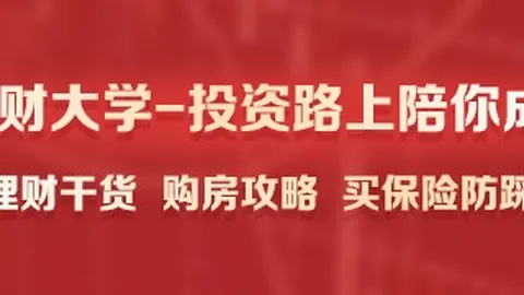 明星代言翻车：责任归咎何人