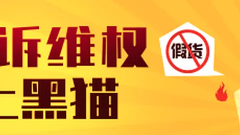 腾讯电竞数据报告，用户活跃度持续增长